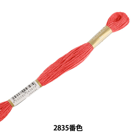 绣花线``COSMO 25号绣花线2835号色" 莱西安 Lecien 科斯莫·科斯莫