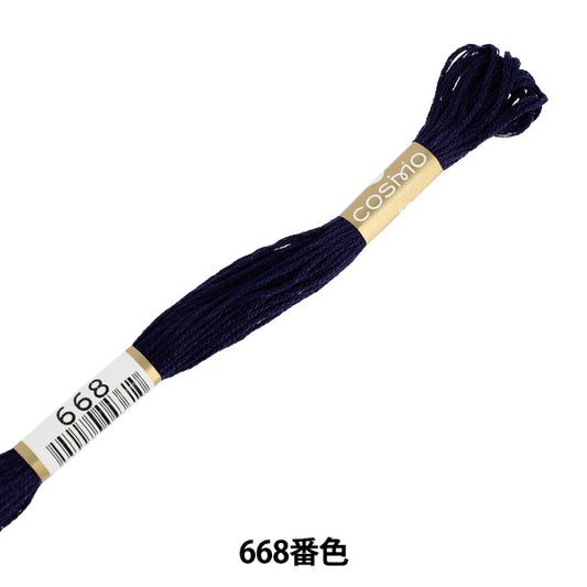 绣花线``COSMO 25号绣花线668号色" 莱西安 Lecien 科斯莫·科斯莫