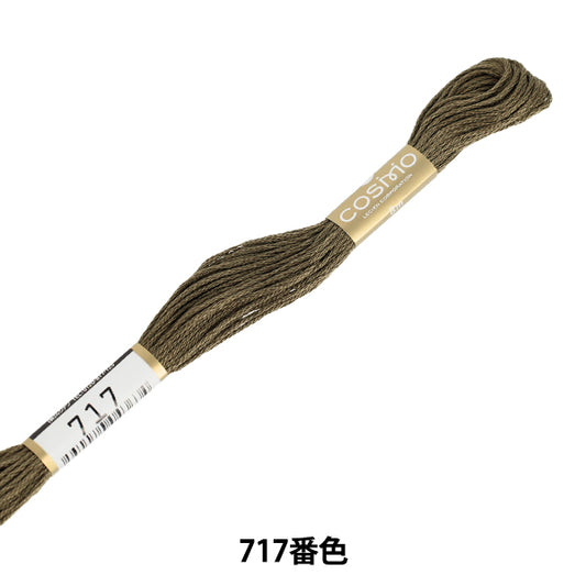 绣花线``COSMO 25号绣花线717号色" 莱西安 Lecien 科斯莫·科斯莫
