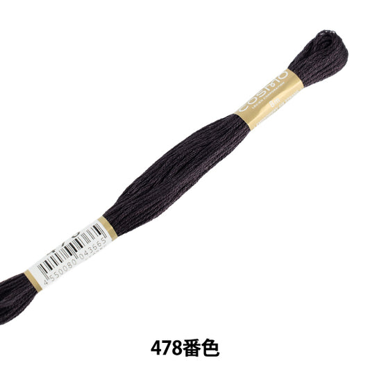 绣花线``COSMO 25号绣花线478号色" 莱西安 Lecien 科斯莫·科斯莫