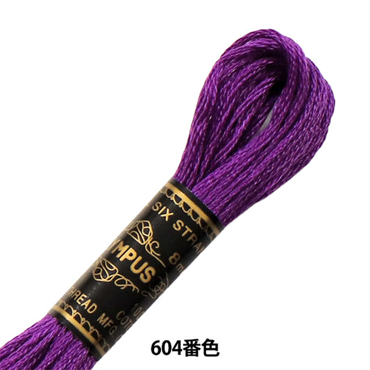 绣花线 "奥林巴斯25号绣花线604号色” Olympus