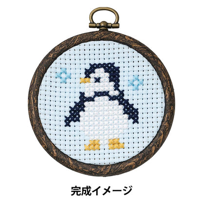 刺しゅうキット 『まんまるフレームキット ペンギン 522506』