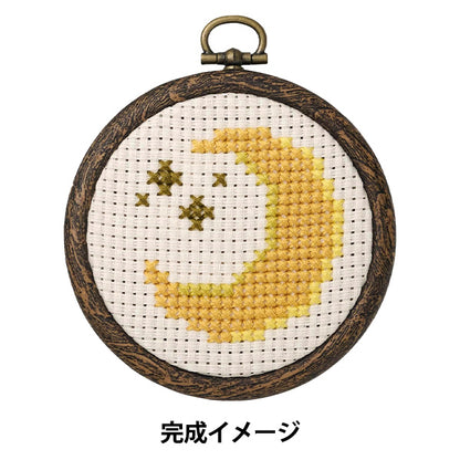 刺しゅうキット 『まんまるフレームキット つき 522501』