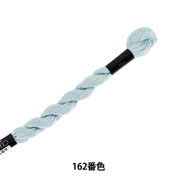 刺しゅう糸 『COSMO 5番刺繍糸 162番色』 LECIEN ルシアン cosmo コスモ