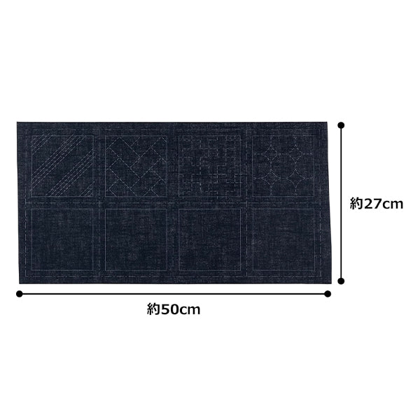 Embroidery kit "Sashiko Cross that allows you to make 4 coasters, navy blue 98909" LECIEN Lecien cosmo