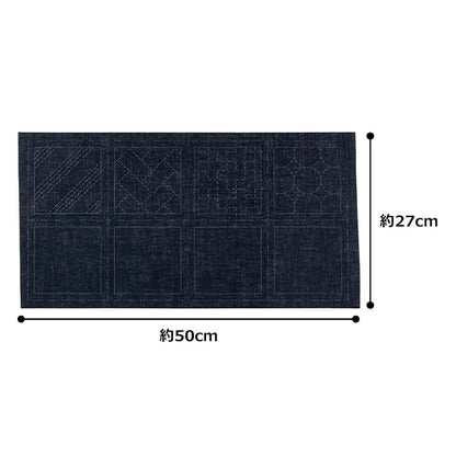 Embroidery kit "Sashiko Cross that allows you to make 4 coasters, navy blue 98909" LECIEN Lecien cosmo