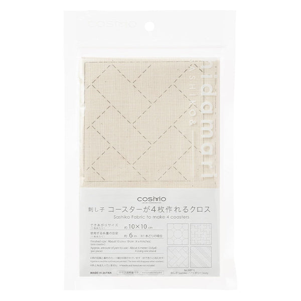 Embroidery kit "Sashiko Cross Ivory 98910 that allows you to make 4 coasters" LECIEN Lecien cosmo