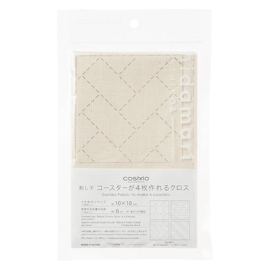 Embroidery kit "Sashiko Cross Ivory 98910 that allows you to make 4 coasters" LECIEN Lecien cosmo