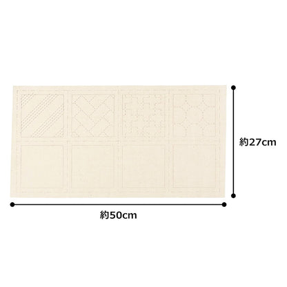 Embroidery kit "Sashiko Cross Ivory 98910 that allows you to make 4 coasters" LECIEN Lecien cosmo