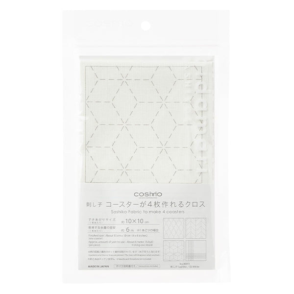 Embroidery kit "Sashiko White cross that allows you to make 4 coasters 98911" LECIEN Lecien cosmo