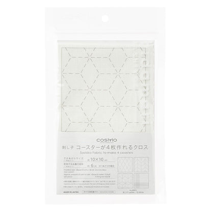 Embroidery kit "Sashiko White cross that allows you to make 4 coasters 98911" LECIEN Lecien cosmo