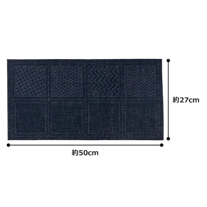Embroidery kit "Cloth that allows you to make 4 coasters at first sight, navy blue 98913" LECIEN Lecien cosmo
