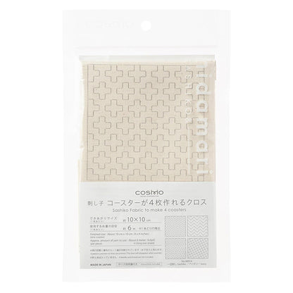 Embroidery Kit "Cross Ivory that can make 4 coasters at first sight" 98914" LECIEN Lecien cosmo