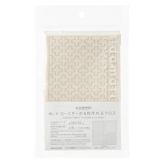 Embroidery Kit "Cross Ivory that can make 4 coasters at first sight" 98914" LECIEN Lecien cosmo