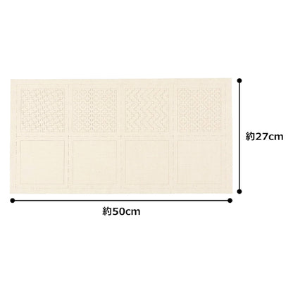 Embroidery Kit "Cross Ivory that can make 4 coasters at first sight" 98914" LECIEN Lecien cosmo