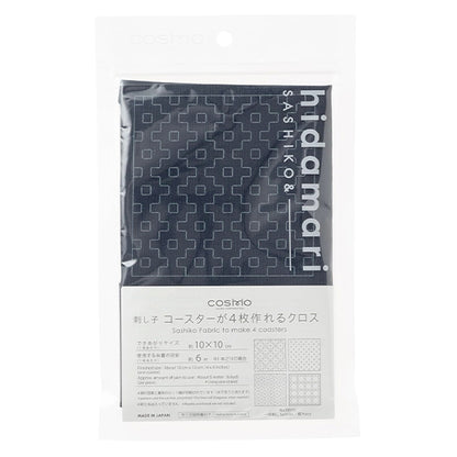 Embroidery kit "Cloth that allows you to make 4 coasters at first sight, navy blue 98915" LECIEN Lecien cosmo