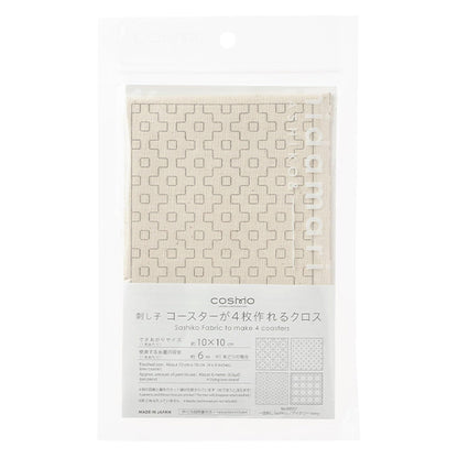 刺しゅうキット 『一目刺し コースターが4枚作れるクロス アイボリー 98917』 LECIEN ルシアン cosmo コスモ