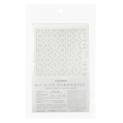 Embroidery kit "Cloth that allows you to make 4 coasters at first sight, white 98916" LECIEN Lecien cosmo