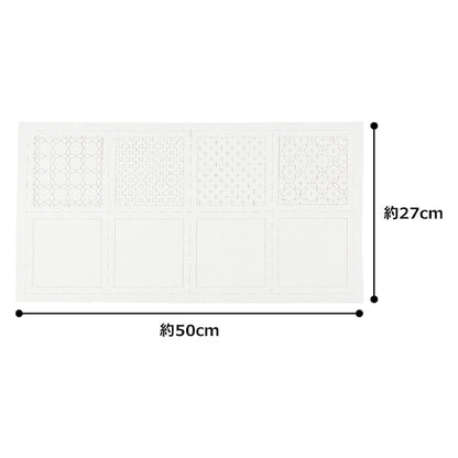 Embroidery kit "Cloth that allows you to make 4 coasters at first sight, white 98916" LECIEN Lecien cosmo
