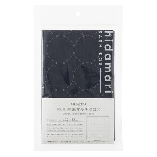 Embroidery kit "Sashiko Cotton linen multi-cloth round tethered navy 98905" LECIEN Lecien cosmo