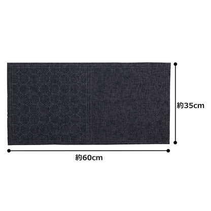 Embroidery kit "Sashiko Cotton linen multi-cloth round tethered navy 98905" LECIEN Lecien cosmo