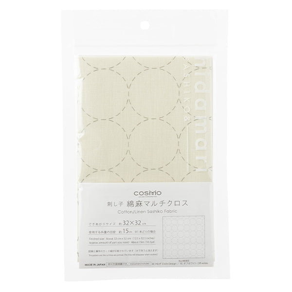 刺しゅうキット 『刺し子 綿麻マルチクロス 丸つなぎ オフホワイト