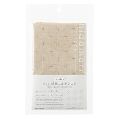 Embroidery kit "Sashiko Cotton Linen Multi-Cloth Kasuri Kinari 98906" LECIEN Lecien cosmo