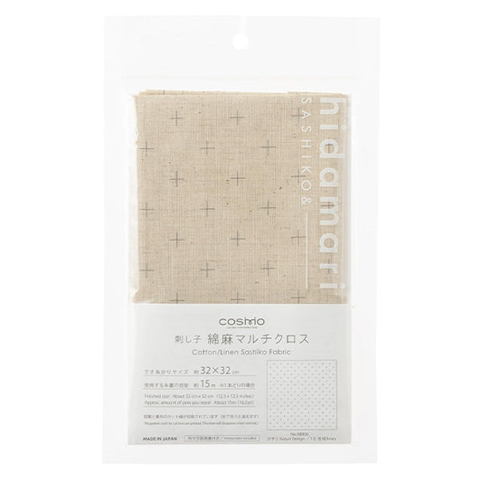 Embroidery kit "Sashiko Cotton Linen Multi-Cloth Kasuri Kinari 98906" LECIEN Lecien cosmo