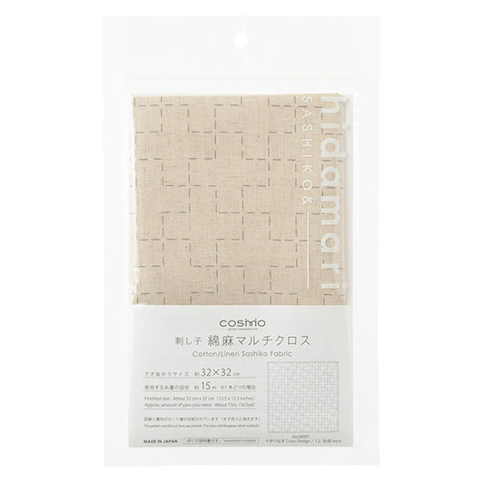 Embroidery kit "Sashiko Cotton linen multi-cloth cross lining kinari 98907" LECIEN Lecien cosmo
