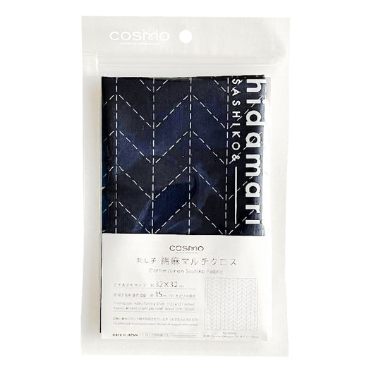 Embroidery kit "Sashiko Cotton Linen Multi-Cloth Sugiya Navy 98908" LECIEN Lecien cosmo