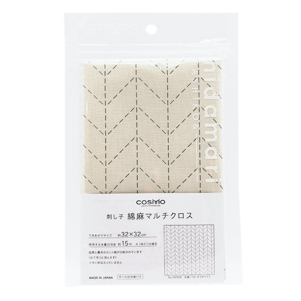 Embroidery kit "Sashiko Cotton Linen Multi-Cloth Sugiya Off-White 98908-10" LECIEN Lecien cosmo