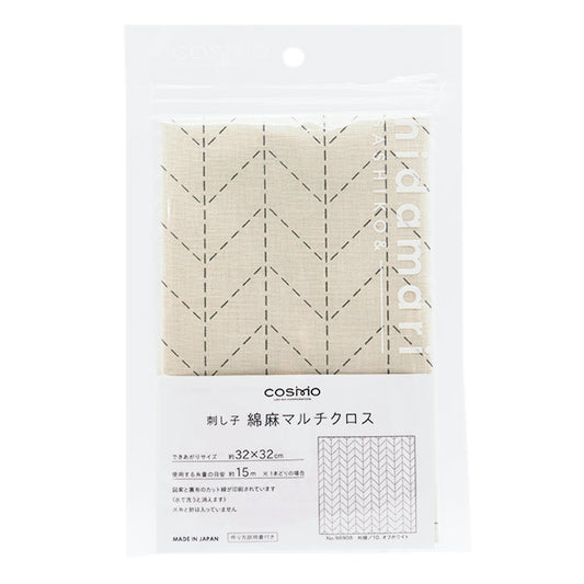 Embroidery kit "Sashiko Cotton Linen Multi-Cloth Sugiya Off-White 98908-10" LECIEN Lecien cosmo
