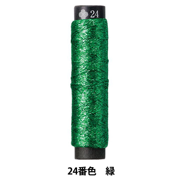 刺しゅう糸 『にしきいと 鏡 24番色 緑』 LECIEN ルシアン cosmo コスモ