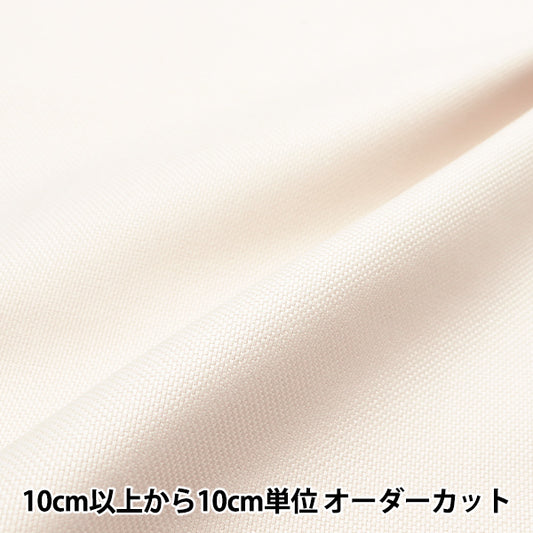 [الكمية من 1] أقمشة التطريز "رقم 8000 قطنأكسفورد العاج 8035-9" ليسين Lecien كوزمو كوزمو