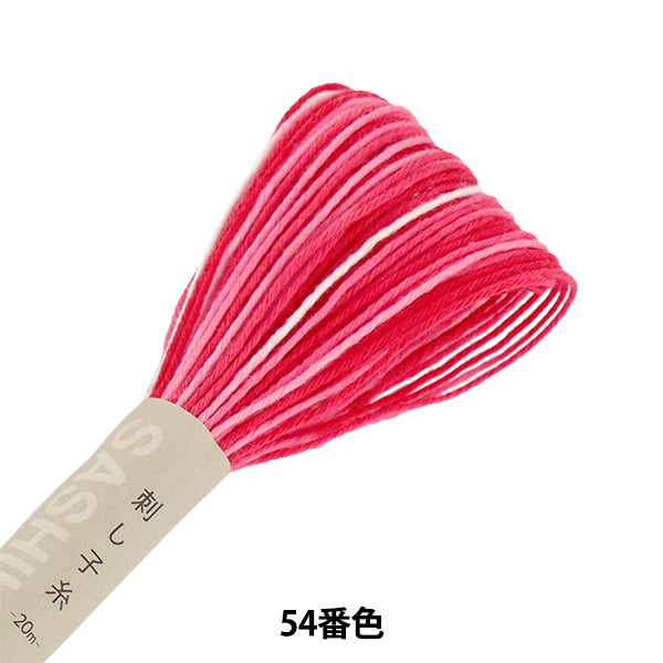 Embroidery thread "SashikoThread color 54 (blush) Olympus