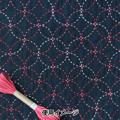 Embroidery thread "SashikoThread color 54 (blush) Olympus