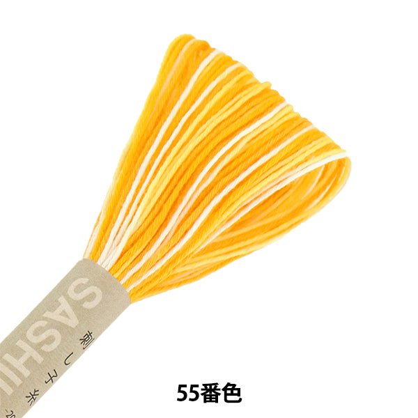 刺しゅう糸 『刺し子糸 55番色 (ボカシ)』 Olympus オリムパス – Yuzawaya