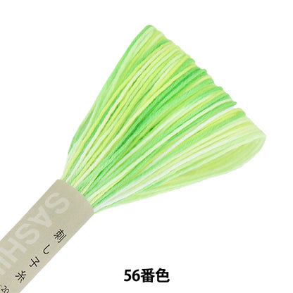 Embroidery thread "SashikoThread color 56 (blush) Olympus