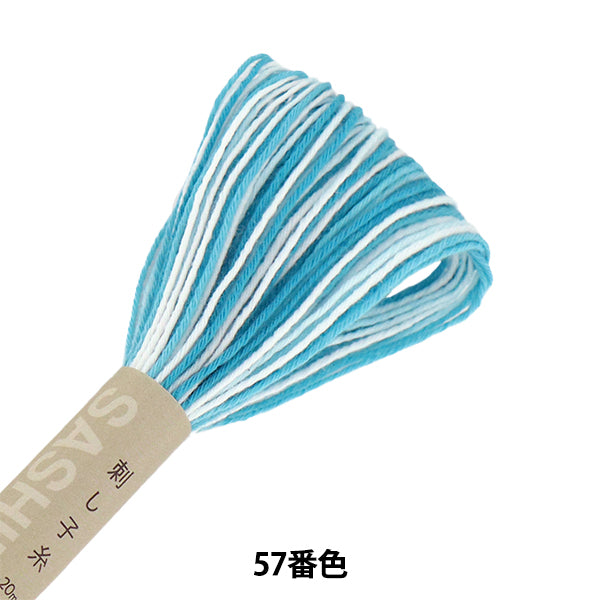 Embroidery thread "SashikoThread color 57 (blush) Olympus