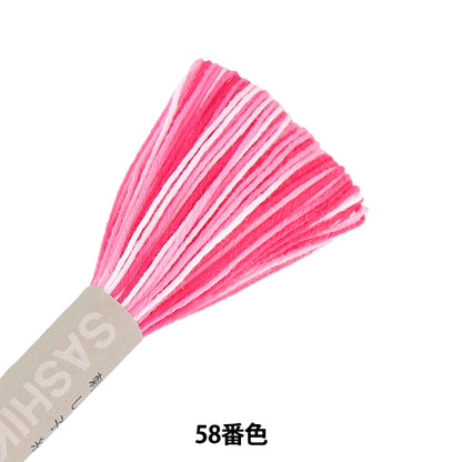 Embroidery thread "SashikoThread color 58 (blush) Olympus