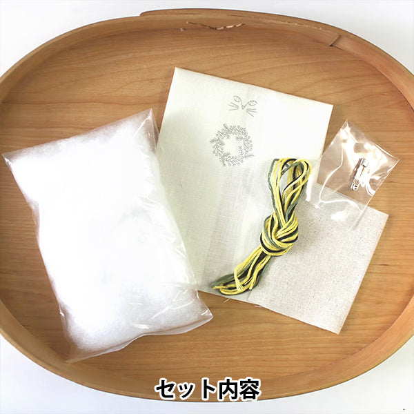 刺しゅうキット 『nekogao 刺繍ブローチ ミモザのリース PHC-130-1』 Piece ピース