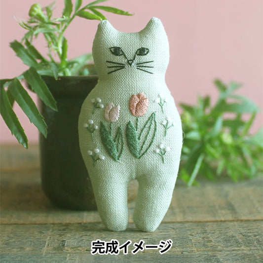 刺しゅうキット 『nekogao 刺繍ブローチ チューリップ PHC-130-2』 Piece ピース