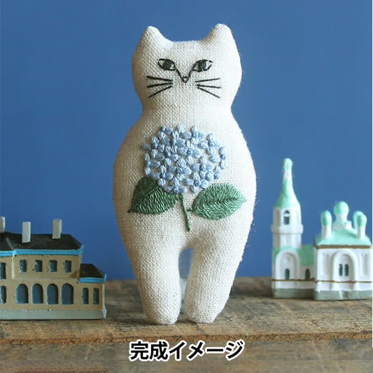 刺しゅうキット 『nekogao 刺繍ブローチ あじさい PHC-130-4』 Piece ピース