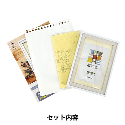 刺しゅうキット 『リスとネモフィラの額装 近藤朱』 Piece ピース