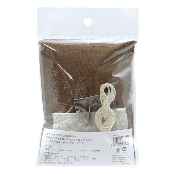 Комплект вышивки "Nekogao вышитый брошь пупок Brown PHC-126-2" Кусок