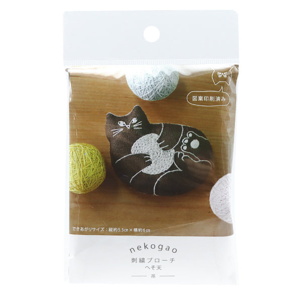 Комплект вышивки "Nekogao вышитый брошь пупок Brown PHC-126-2" Кусок