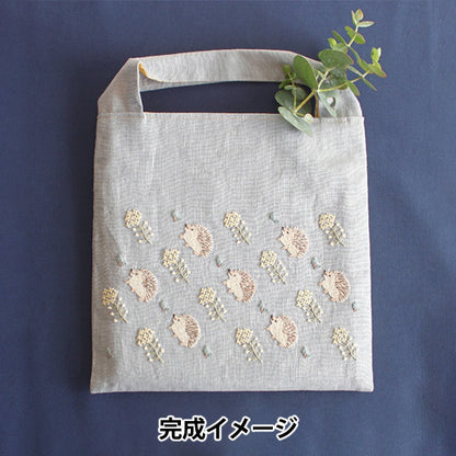 刺しゅうキット 『はりねずみさんとナノハナのバッグ Chicchi PHC-131-2』Piece ピース