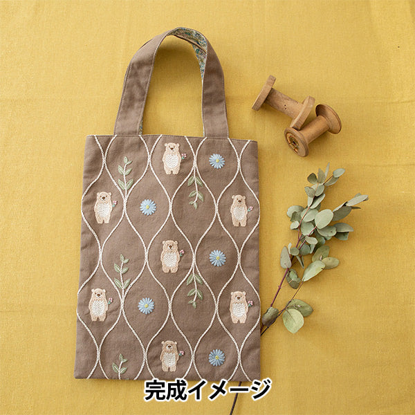 刺しゅうキット 『くまさんとブルーデイジーのおさんぽバッグ Chicchi PHC-078-1』 Piece ピース