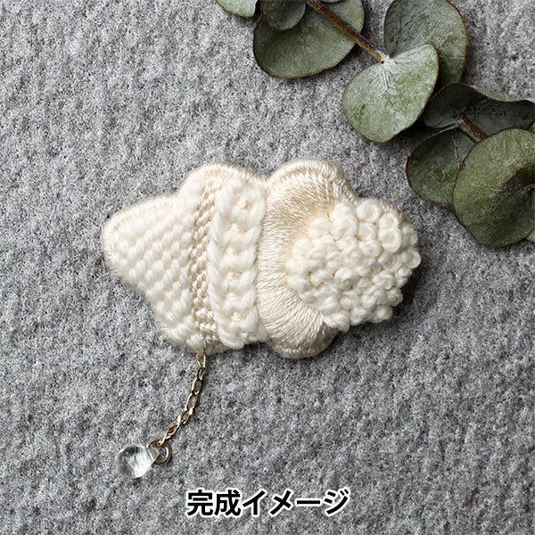 자수키트 「kiitos works 구름 브로치 빗방울(raindrop) PHC-132-2」 Piece 피스