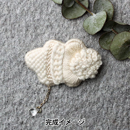 자수키트 「kiitos works 구름 브로치 빗방울(raindrop) PHC-132-2」 Piece 피스